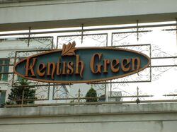 Kentish Green (D8), Apartment #558835951